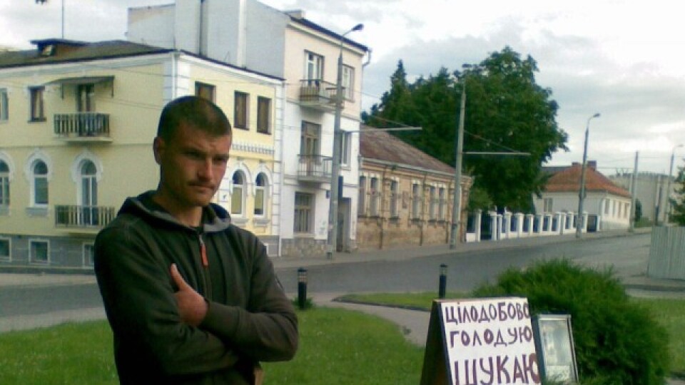 Боєць, який загинув на сході, голодував під Луцькрадою