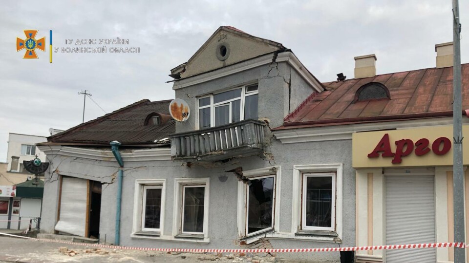 Чому у Володимирі обвалилися 100-річна будівля