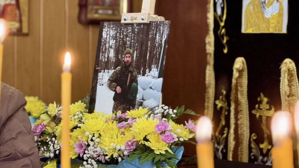 Волиняни віддали останню шану загиблому воїну. ФОТО