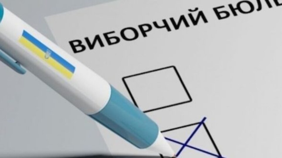 У Луцьку проходить другий тур виборів мера. Які порушення фіксують?