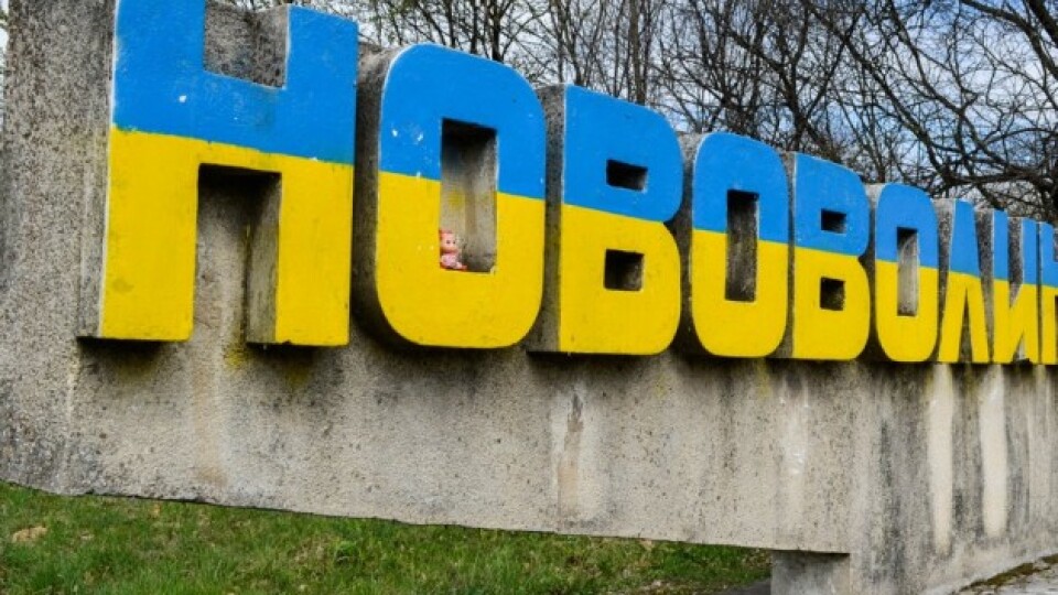 Нововолинськ хоче стати райцентром замість Володимира-Волинського, – експерт