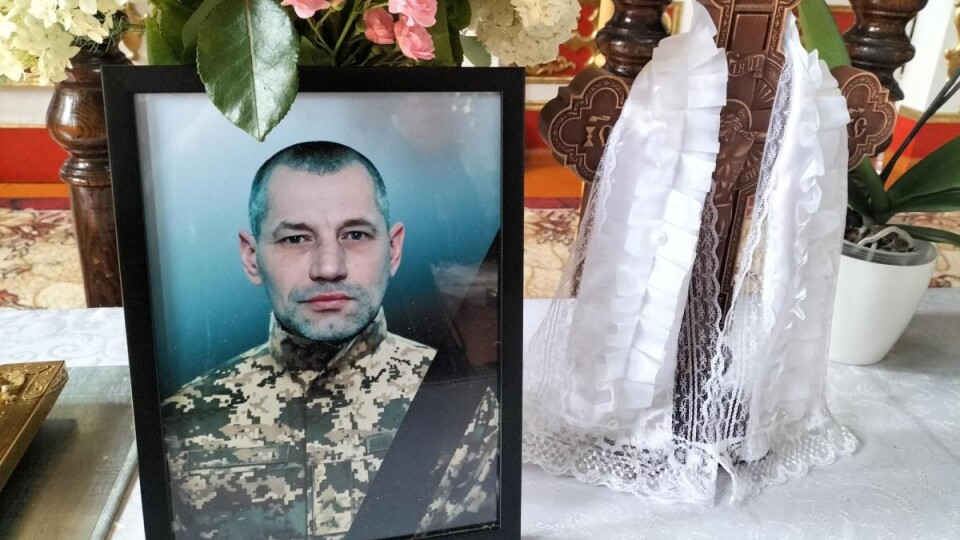 У Луцькому районі віддали останню шану Герою Павлу Хоменському. ФОТО