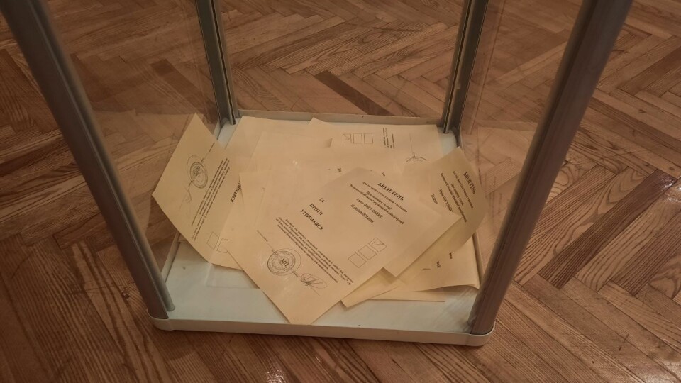 У Волиньраді приступили до голосування за недовіру голові ОДА