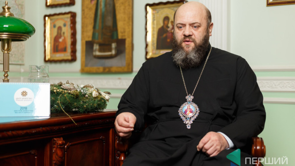Митрополит Михаїл про гей-паради: «Хто з ким спить, у нас сьогодні ніхто не контролює»