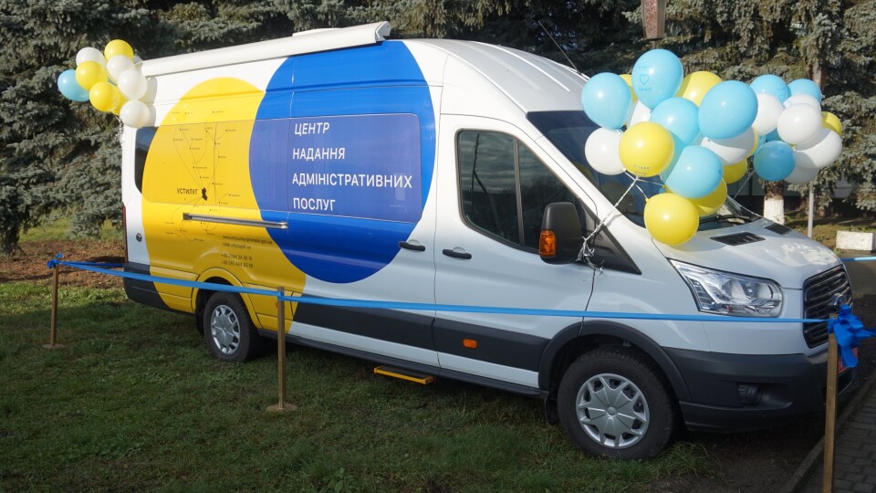 На Волині запрацював ЦНАП, який приїжджає додому