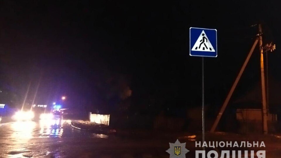 На Волині 11-річний хлопець потрапив під колеса автівки