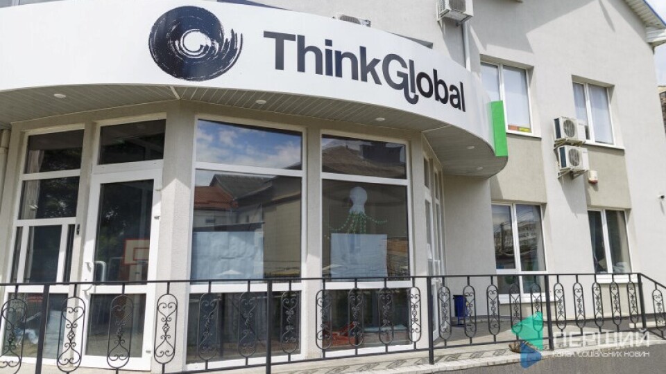 Луцька школа Think Global переїжджає у нове приміщення