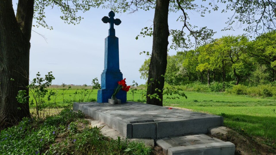 Фашисти живцем спалили місцевих. В Підгайцях впорядкували історичну локацію