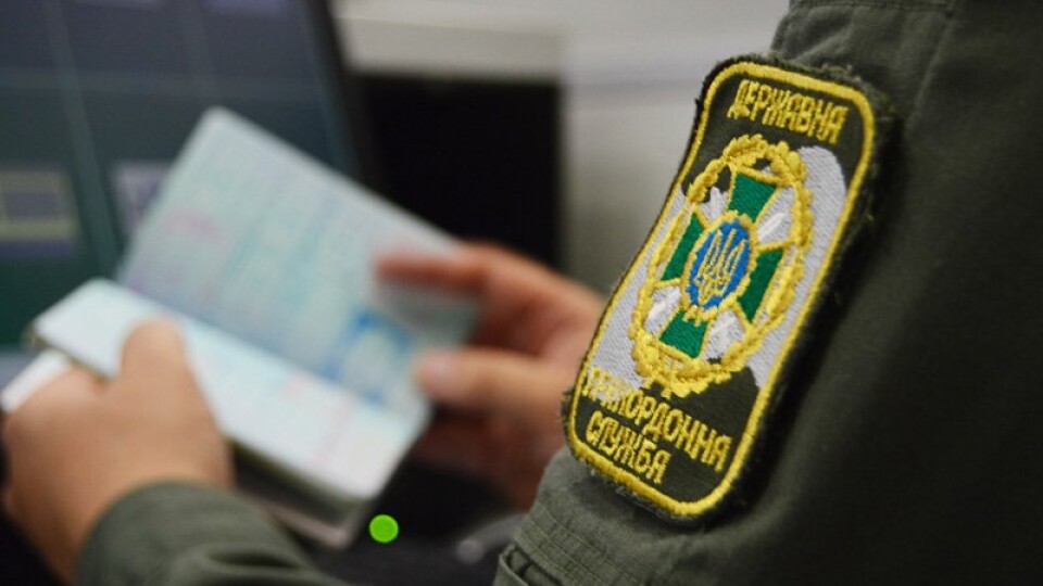 На Волині троє чоловіків намагались перетнути кордон з підробленими документами