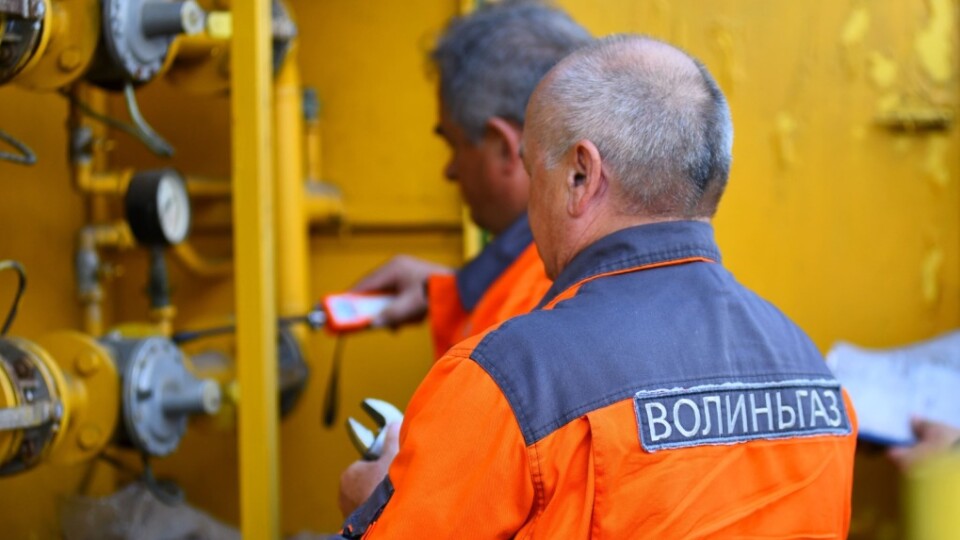 «Волиньгаз» спрямував 4,5 млн грн для підтримання газових мереж у технічно справному стані