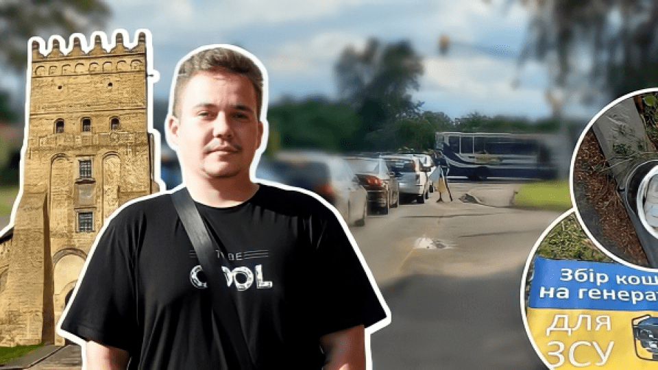 У Луцьку діти заробляють, збираючи гроші на ЗСУ: що з цим не так. ВІДЕО