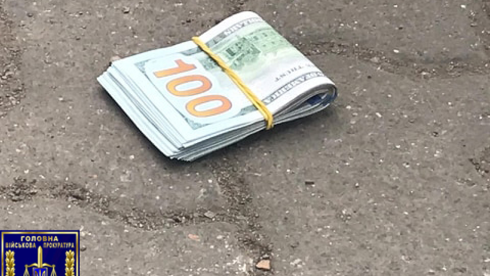 Волинянина затримали за хабар прикордоннику. ФОТО