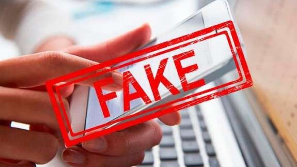 Шахраї просять допомоги від імені Погуляйка