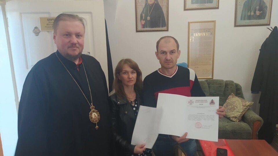 Віряни Лудина приєдналися до ПЦУ