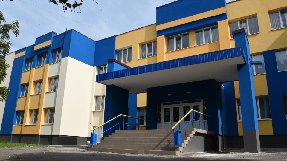 11 луцьких шкіл отримали оновлені утеплені та відремонтовані фасади