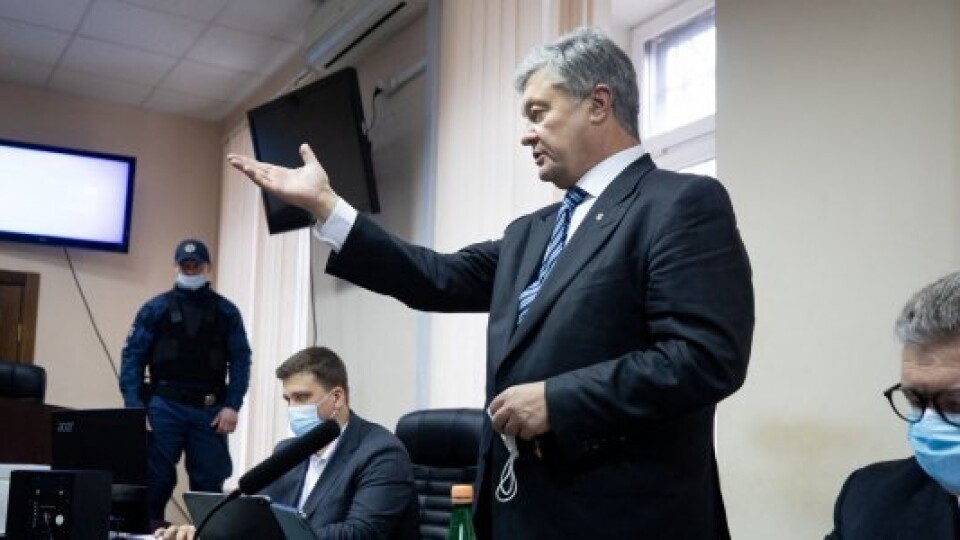 Прокурори вимагають для Порошенка мільярд гривень застави