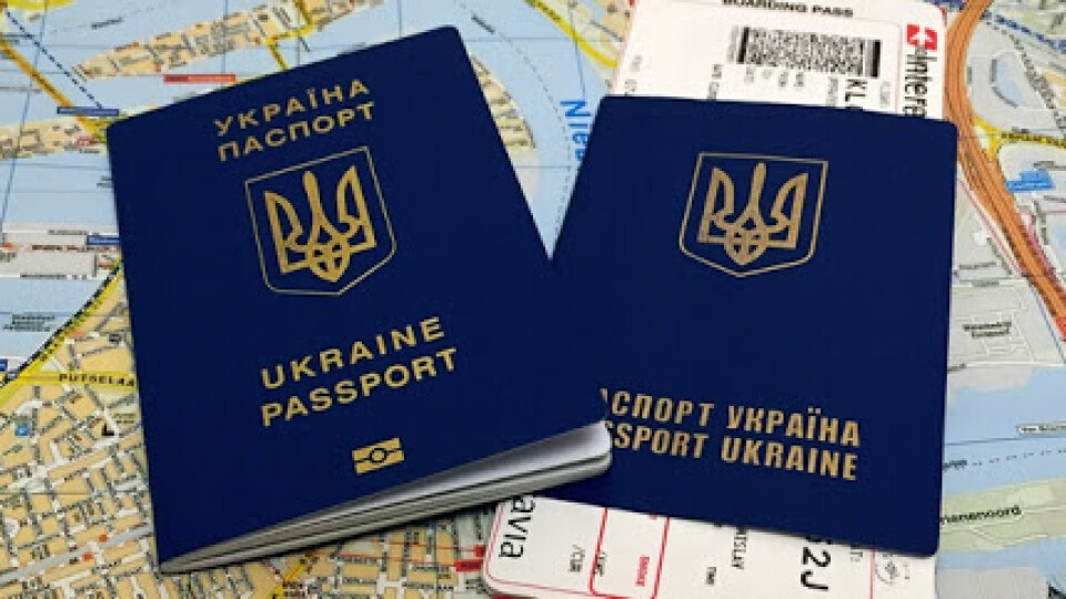 Як українцям оформити COVID-документи для перетину кордону