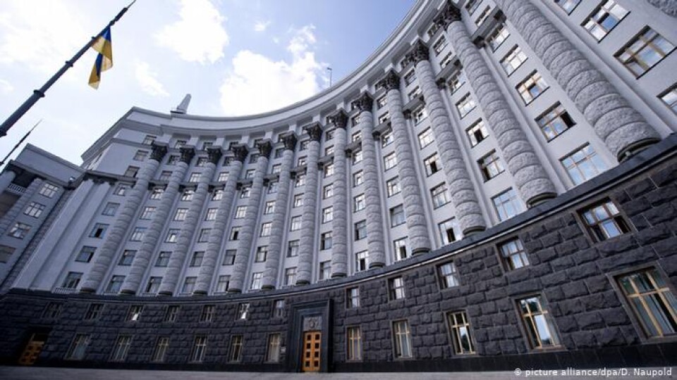 Народні депутати обрали новий уряд. Хто до нього увійшов