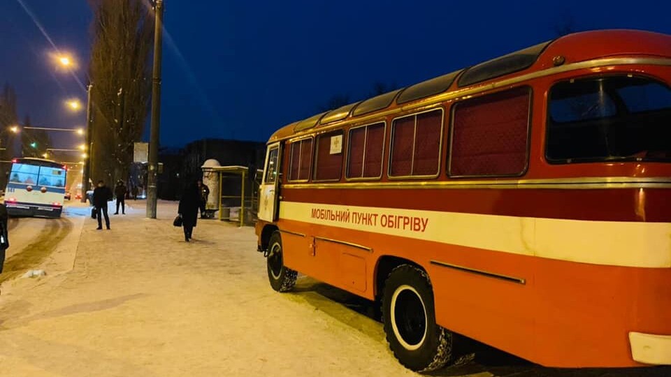Через негоду в Україні вже розгорнули майже 5 тисяч пунктів обігріву
