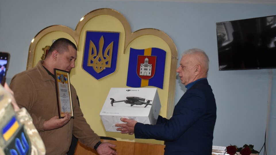 Громада на Волині купила квадрокоптер для ЗСУ