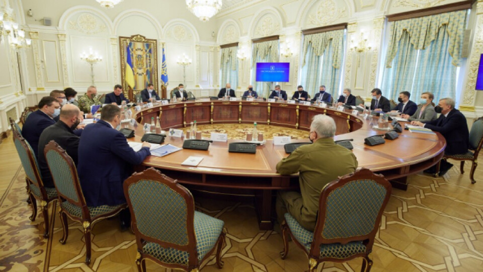 Зеленський увечері скликає РНБО