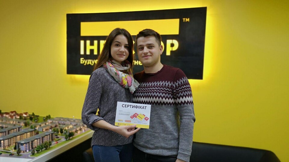 «Фокстрот» плюс «Інвестор»: учасники спільної акції уже отримують подарунки