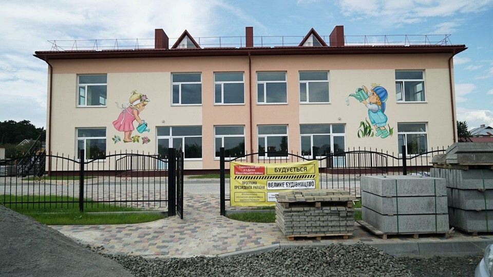 У селі біля Луцька закінчують будувати дитсадок. До 1 вересня хочуть відкрити