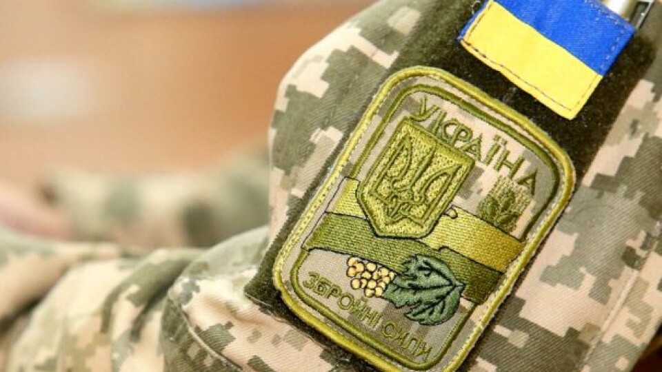 Луцька райрада виділила 100 тисяч на лікування атовців