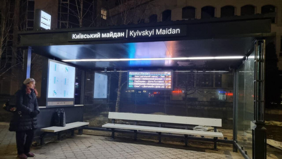 У Луцьку продовжать встановлювати розумні зупинки