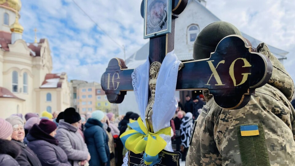 У громаді на Волині попрощалися із загиблим на Донеччині воїном. ФОТО