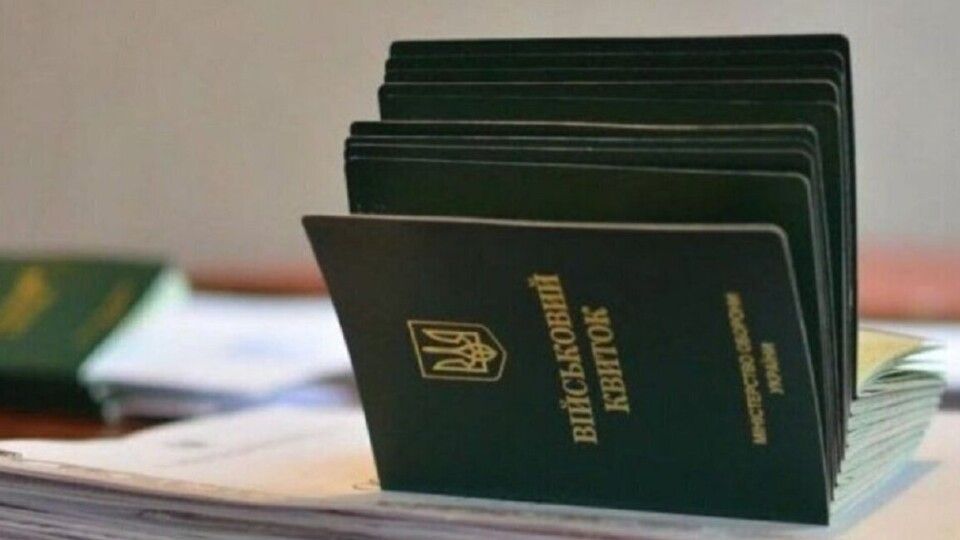Уряд збільшив можливість бронювання працівників критичної комунальної інфраструктури