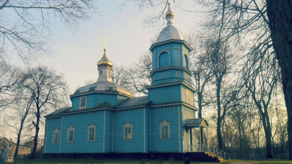 Ще одне волинське село змінило церкву