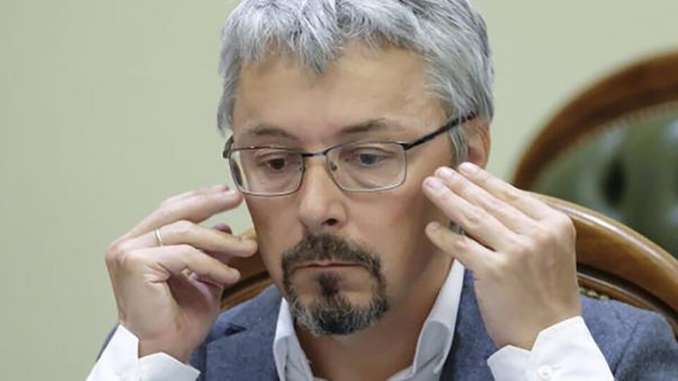 Міністр культури Ткаченко пропонує двотижневий локдаун на новорічні свята
