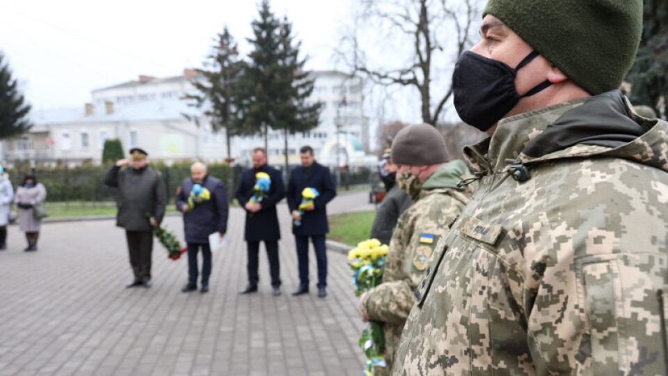 У Луцьку привітали військових із Днем Збройних Сил України. Фото