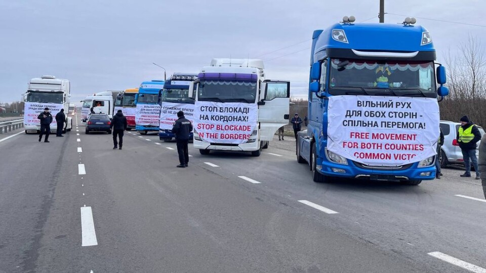 Українські перевізники розпчали акцію протесту у ПП «Ягодин-Дорогуськ»