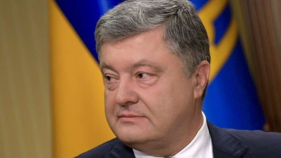 ДБР просить позбавити недоторканості Порошенка. Йому збираються оголосити підозру