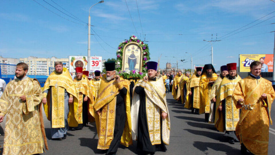 У Луцьку пройшов хресний хід УПЦ МП. Як це було