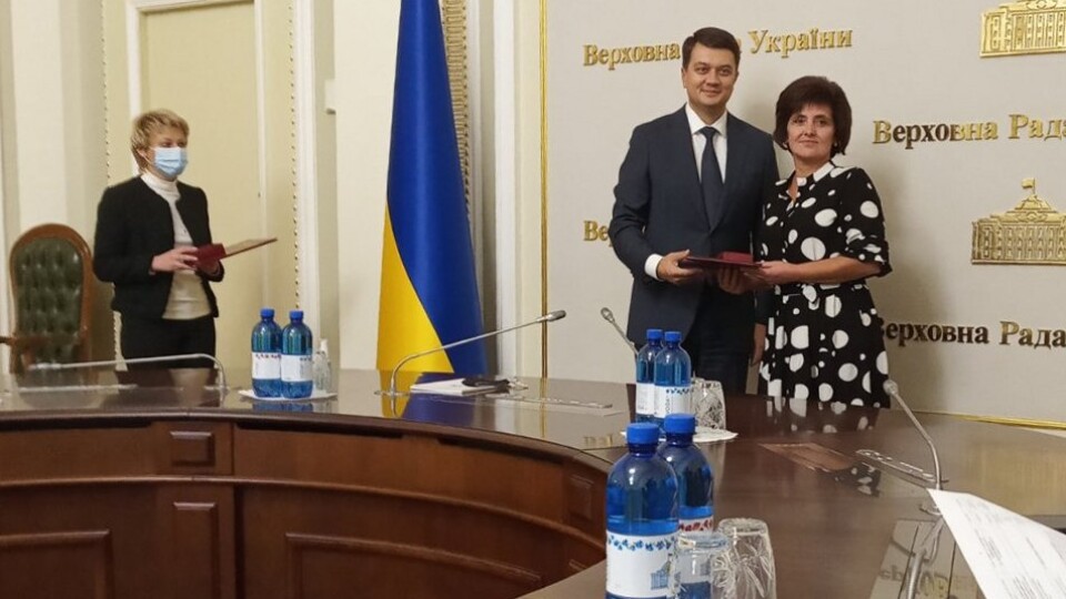 Вихователька з Волині отримала премію Верховної Ради