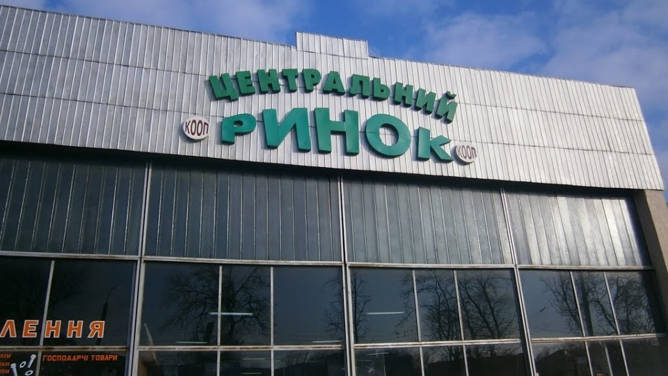 Створення підприємства «Луцькі ринки» - це абсурд, - Богдан Шиба