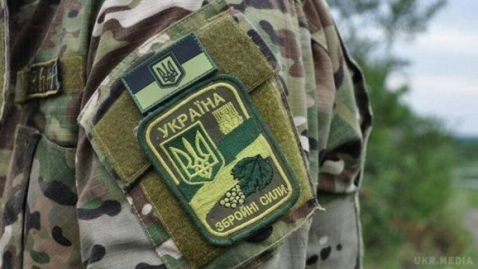 Зеленський оголосив призов резервістів