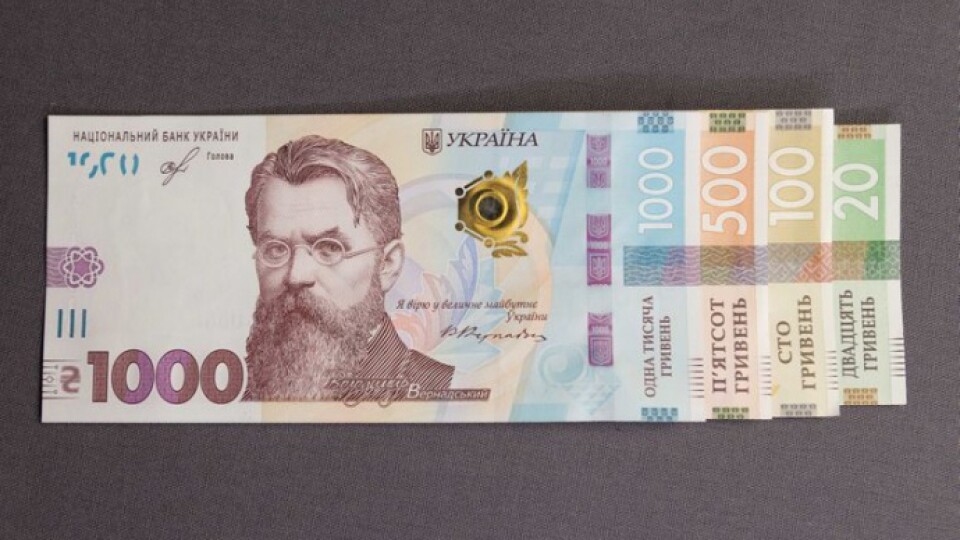 Скільки часу матимуть українці, аби витратити тисячу Зеленського
