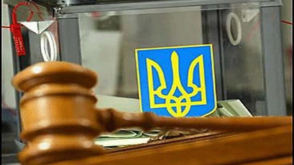 Яких порушень можна очікувати на виборах. ВІДЕО