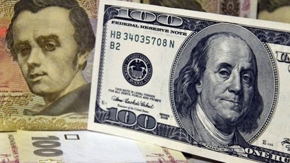 Курс валют на 18 квітня: долар без змін, євро впав у ціні