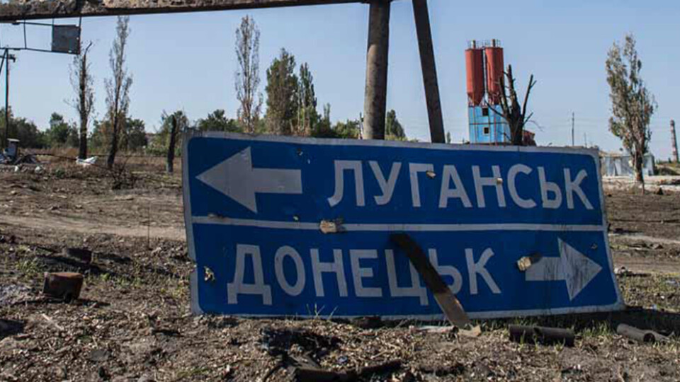 Ватажки бойовиків ОРДЛО оголосили загальну мобілізацію