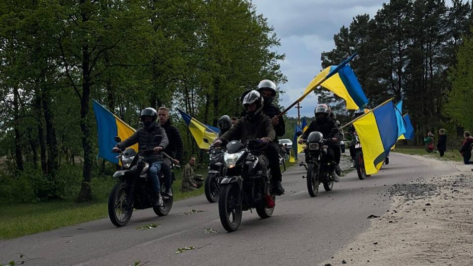 Довгий час вважався зниклим: на Волині поховали Героя. ФОТО