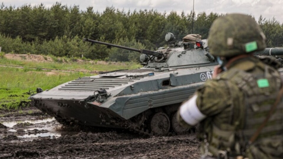 РФ націлена на захоплення частин території України на півночі, сході та півдні