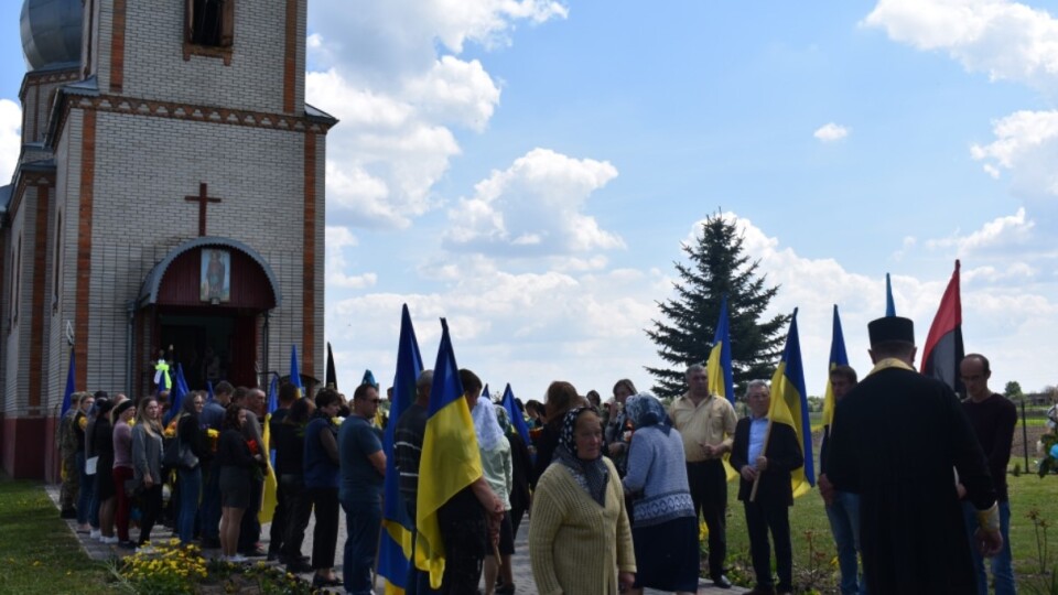 На Волині попрощались з загиблим військовим Петром Цариком