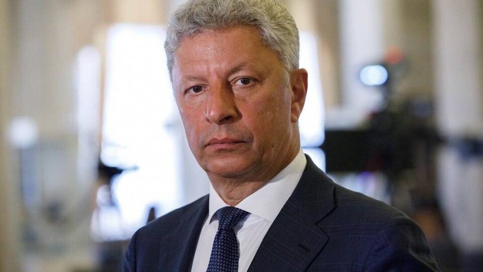 Замість ОПЗЖ.  У Верховній Раді створили нову депутатську групу з Бойком на чолі