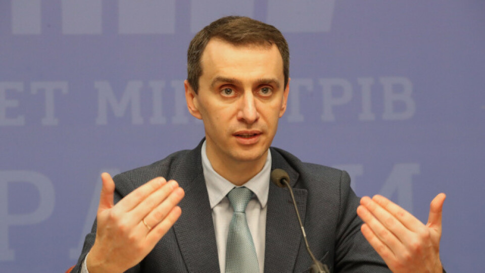 Ведемо переговори з бізнесом і вирішується питання садків, - Ляшко про вихід з карантину