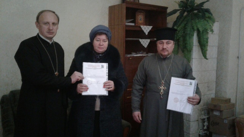 Релігійна громада на Волині офіційно приєдналася до ПЦУ